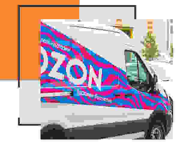 Доставка товара на склад Ozon в Сызрани